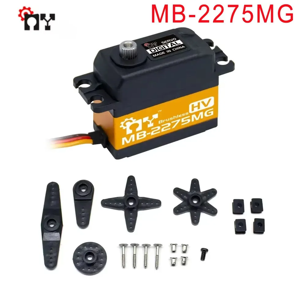 Meu servo MB-2275MG 7.4v 10kg alto torque padrão digital sem escova servo motor de metal para carros rc modelo aeronave robô brinquedo