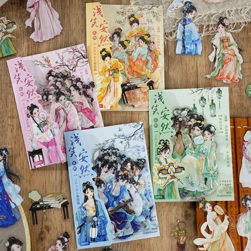30PCS Chinese-Style Vintage Popular Garden Character Pattern Pet Scene-Collage Decoration Material Sticker Pack Suitable