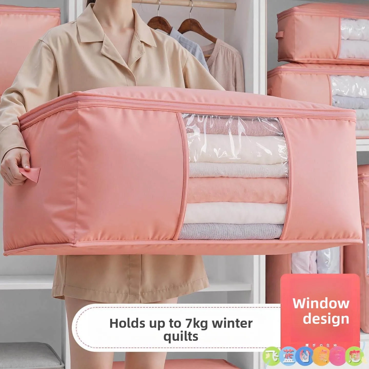 

Вместительная хлопковая сумка для хранения одеял, органайзер для сезонной одежды и постельного белья, водонепроницаемая, влагостойкая дорожная сумка для домашнего использования