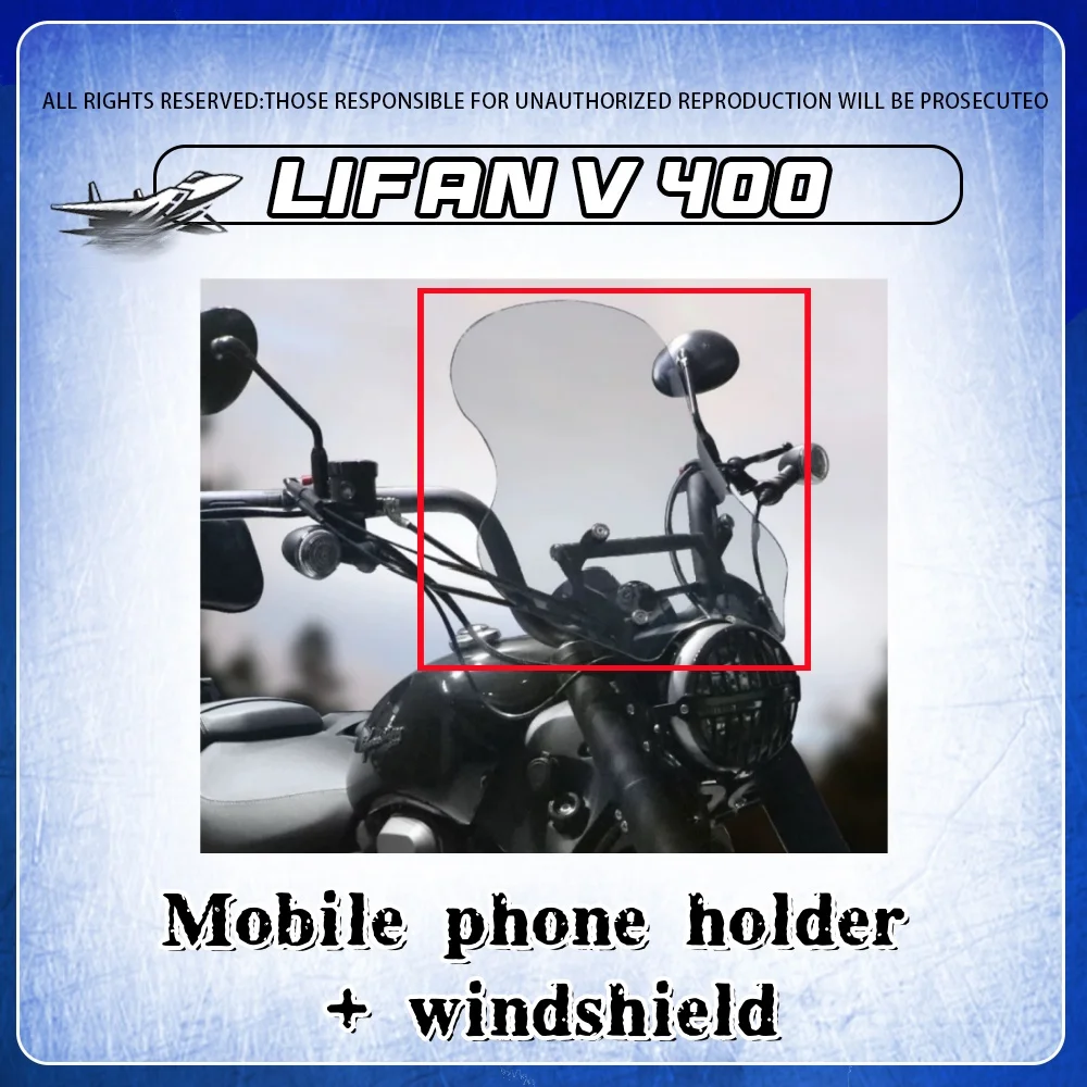 

For Lifan V400 Front Windshield Windshield Wind Deflector Modified Navigation Mobile Phone Holder Extension Rod