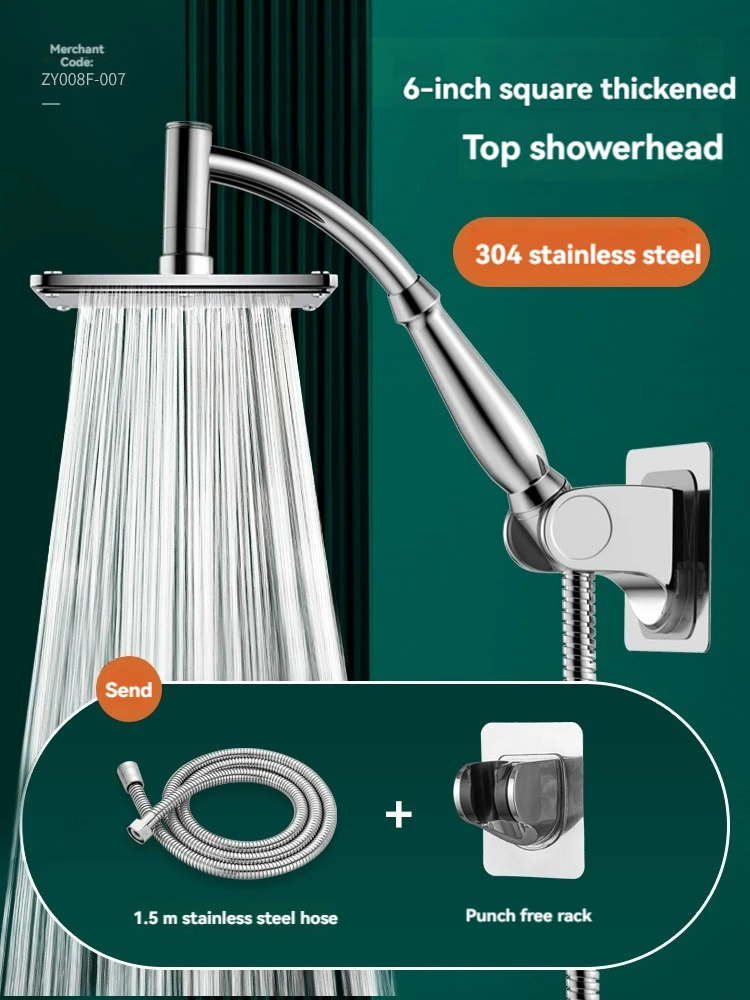 6 inch pressurised shower head shower bath bath household bathroom bath shower head handheld overhead spray with hose