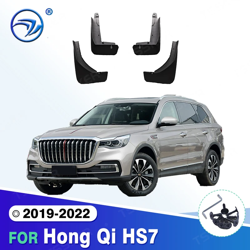 

For Hong Qi HS7 2019 2020 2021 2022 Mudflaps Splash Guards Mudguards Mud Flaps Fender car Accessories
