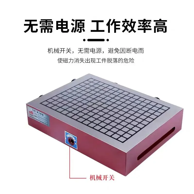 200x500mm Electro Permanent Magnetic Chuck for CNC Milling, Heavy Duty Workholding with 67kg Holding Force