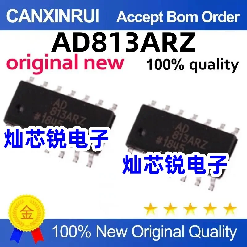 Video amplifier IC AD813ARZ AD813AR AD813A original SOP14 package