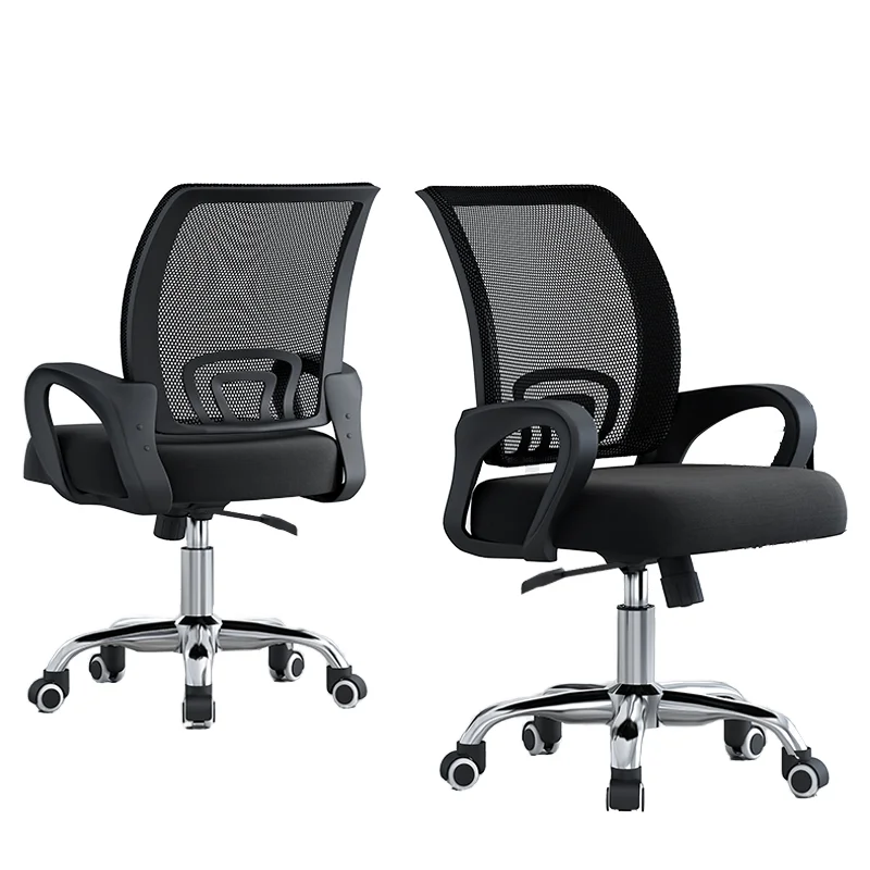 

Modern comfortable office chair with breathable mesh backrest and adjustable features