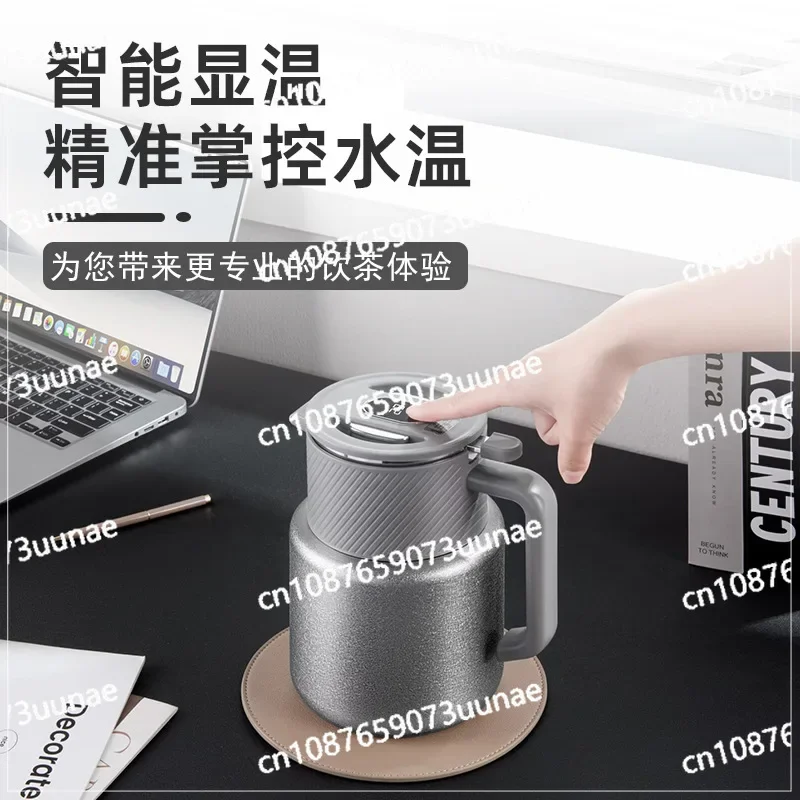 Stewed teapot Titanium pot Insulation kettle Large capacity Smart home Office Business