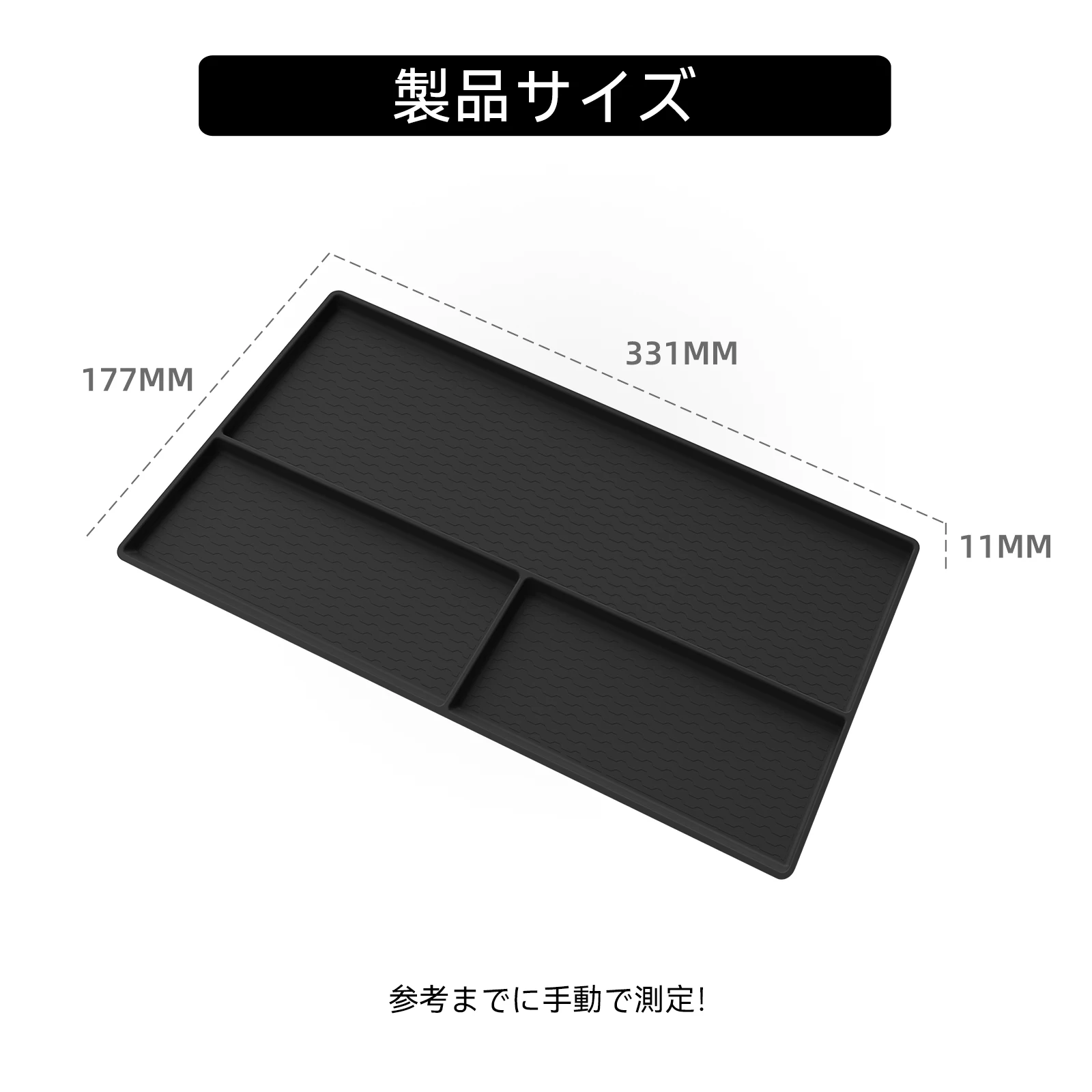 for Mitsubishi Triton 2024-2025 Silicone Car Copilot Dashboard Storage Box Tray Organizer Interior Accessories ﻿Black - Image 6