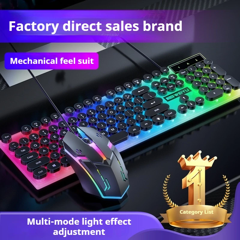 Mixed Color Luminous Wired Keyboard With Mechanical Feel Retro Punk Splash Proof Office Games E-Sports Laptops Desktop Universal