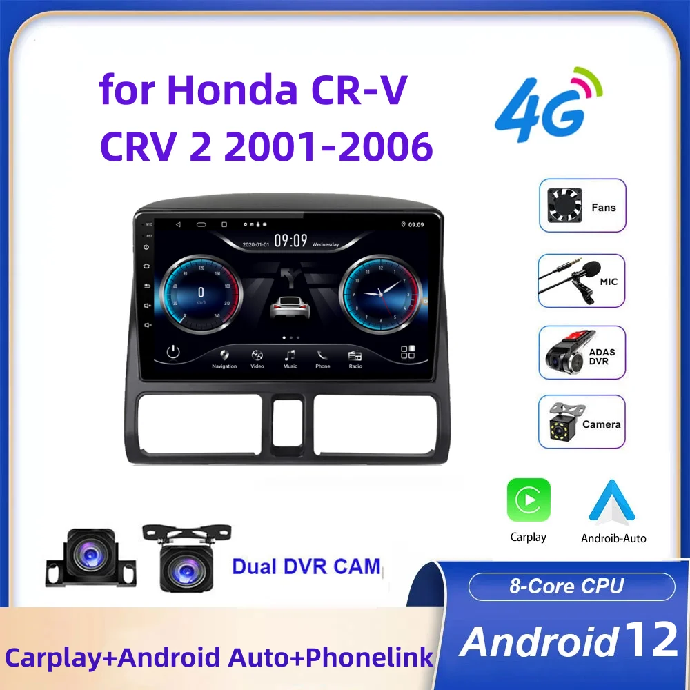 

9 дюймов Android 12 Автомобиль Qled GPS Навигация для Honda CR-V CRV 2001 2002 2003 2004 2005 2006 Мультимедийный Радио Плеер Авторадио Стерео DSP 4G 2 Din Нет 2din