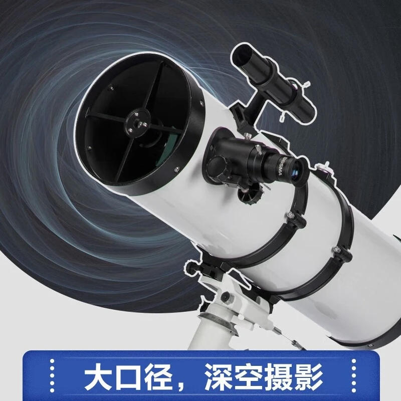 Telescopio astronómico profesional de alta definición, gran aumento y gran apertura para observar la luna y las estrellas