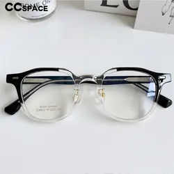 Retro Men's Glasses Frames Plastic Titanium Optical Glasses Frames Women Fashion Computer Eyeglasses Transparent 55510