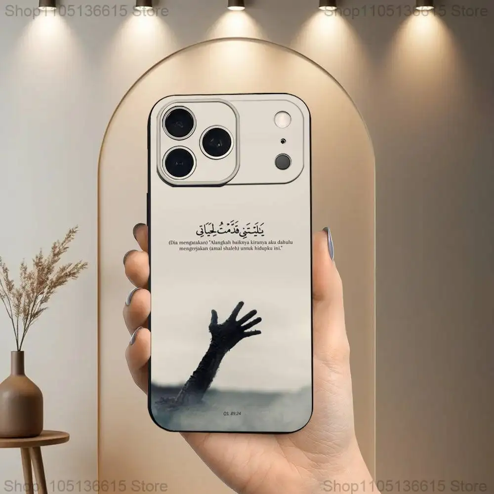 Funda de teléfono con citas de Corán árabe para iPhone 17,16,15,14,13,12,11 Plus,Pro Max,XS,X,XR,SE,Mini,8,7, funda negra de silicona suave