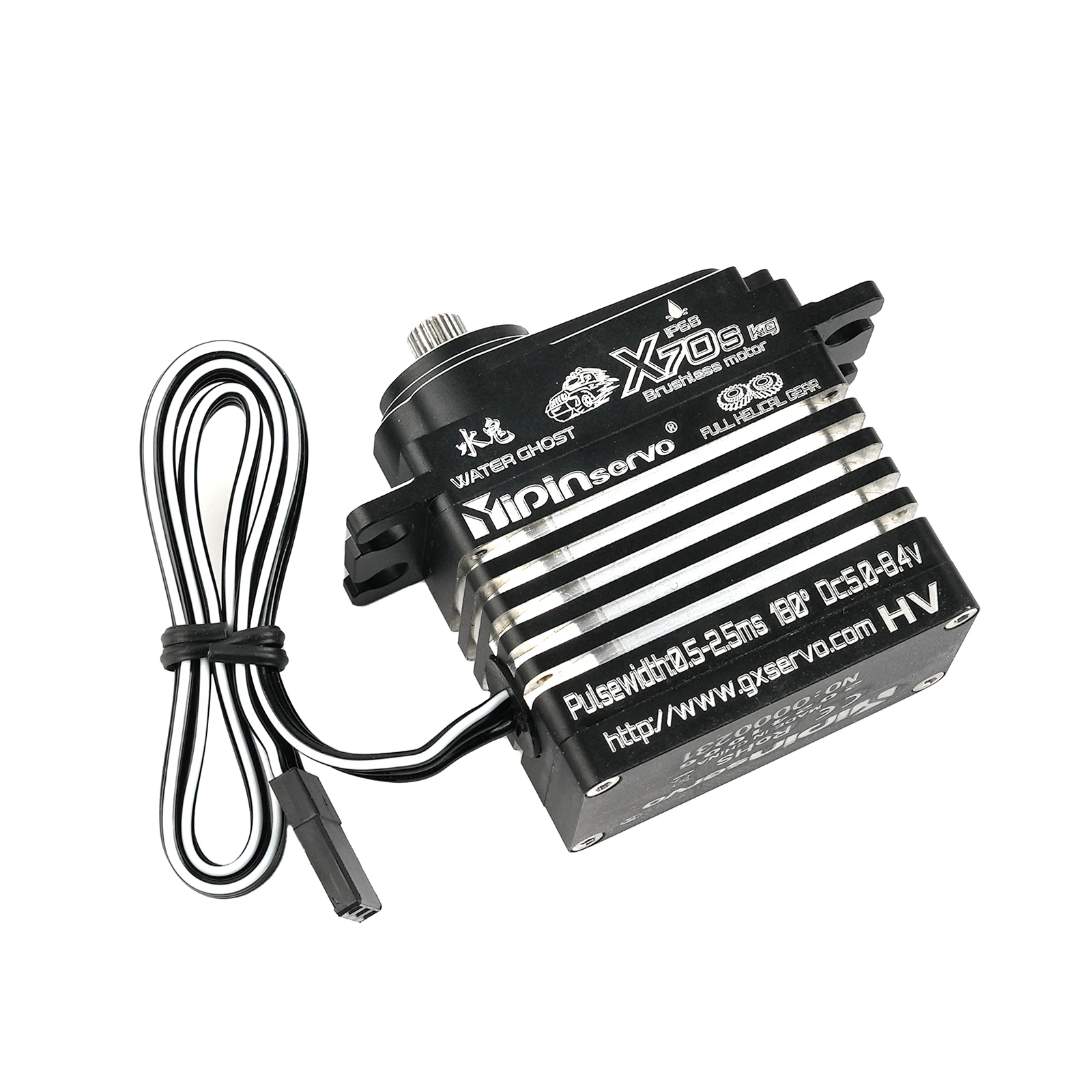 

70kg Waterproof IP68 High Torque Digital Servo 180 Degree Brushless Motor Metal Gear Magnetic Encoding Servo for RC Cars Robot