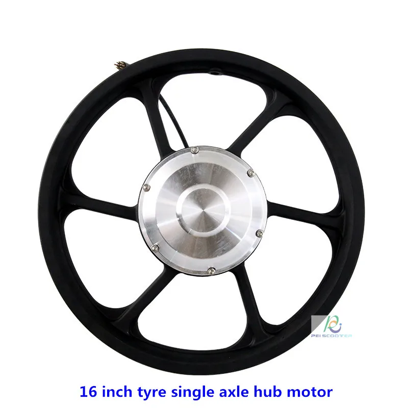 

16 inch tyre single axle brushless scooter hub motor wheel phub-16tcm