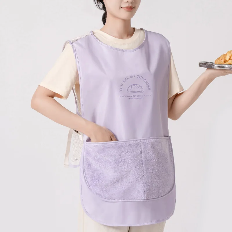 

Breathable Mesh Kitchen Apron,Waterproof and Stain Resistant Vest Women's High-end Vest Oil Resistant Aprons for Household Cover