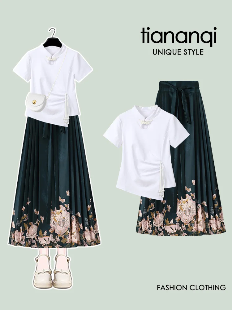 

Stylish Beautiful Summer Top for plus Size Women Puffy Skirt Fashionable Trendy Sweet And Spicy Style Small Size Clothing