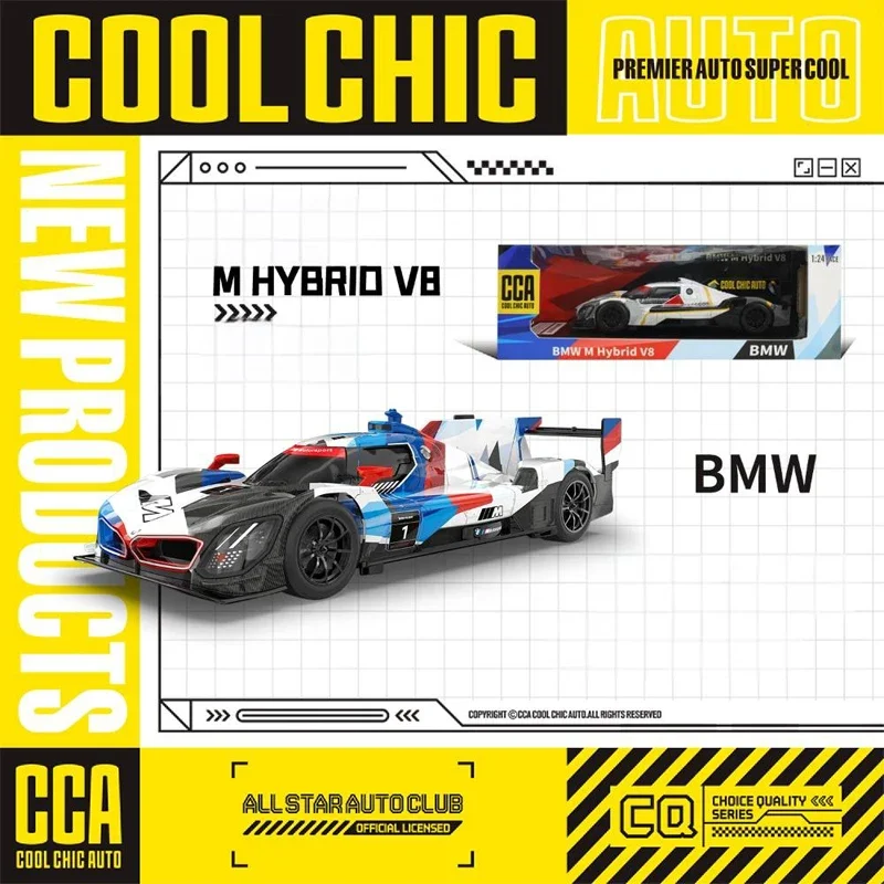 1:24 BMW M Hybrid V8 Super Racing Metal Die Casting Alloy Car Model Sound & Light Classic Trendy Collectible Ornaments Gift Boys