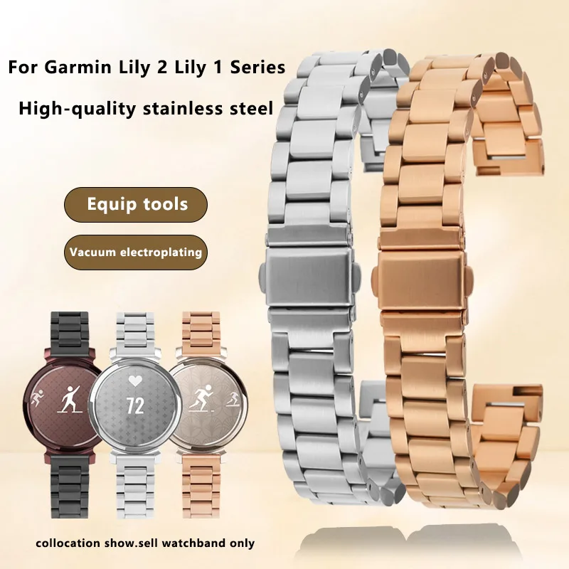 For Garmin Lily 2 Lily 1 High quality Stainless steel Watch strap 14mm Concave Metal Women Watch chain Quick release Bracelet