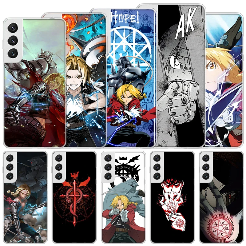 Fullmetal Alchemist Anime Soft Case For Samsung Galaxy S24 S23 S22 S21 Ultra S20 FE S10 Plus Phone Cover S9 S8 + S10E Funda Coqu