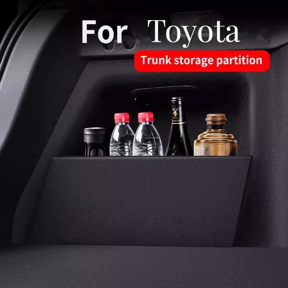 

Багажник автомобиля Toyota Corolla Camry Toyota Corolla Crown Honorable Highlander