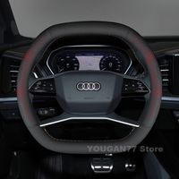 Car Leather Steering Wheel Cover For New Audi Q6 e-tron Quattro 2025Double D-type Auto Steering Wheel Audi Q6 e-tron Accessories