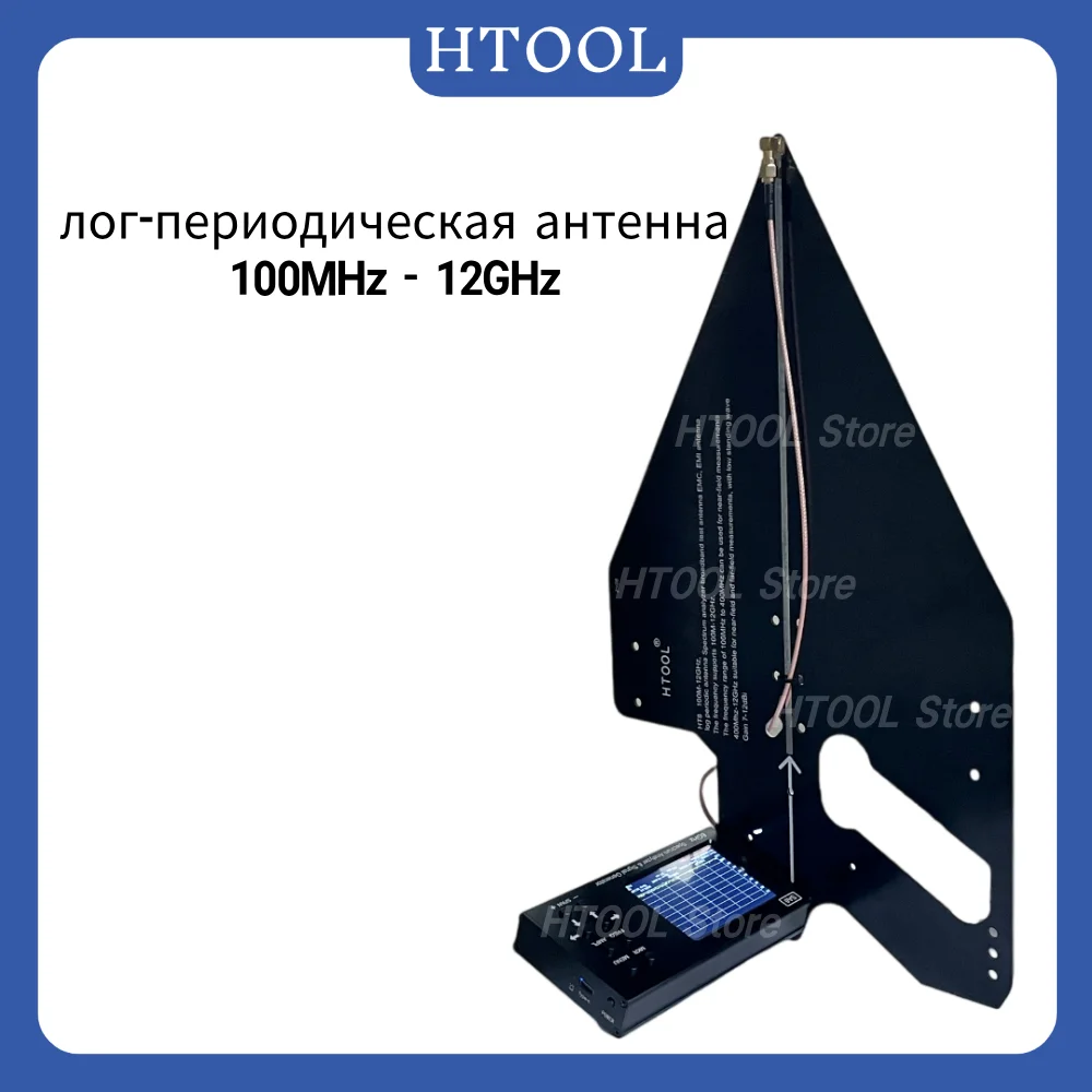 antena de teste de campo distante 100mhz 12ghz para receptor analisador teste emc localizar interferencia fonte htool ht8 01