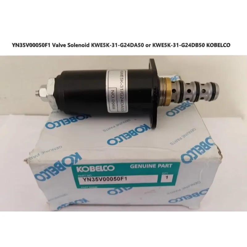 KWE5K-31/G24YA50 YN35V00051F1 Rotary Brake Solenoid Valve Suitable for Kobelco SK200-6E/SK250-6E/230-6E/SK330-6E/SK130-6E