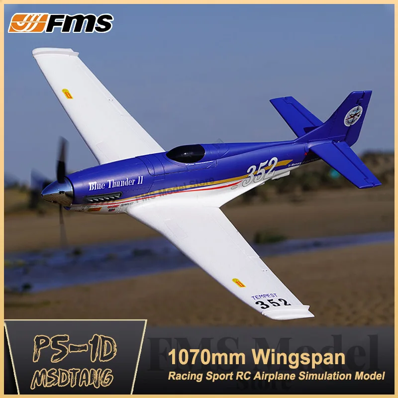 Fms 1100mm P51D 3D Sport Version RC Airplane Model Racing Electromechanical Simulation Aircraft Assembled Fixed-Wing