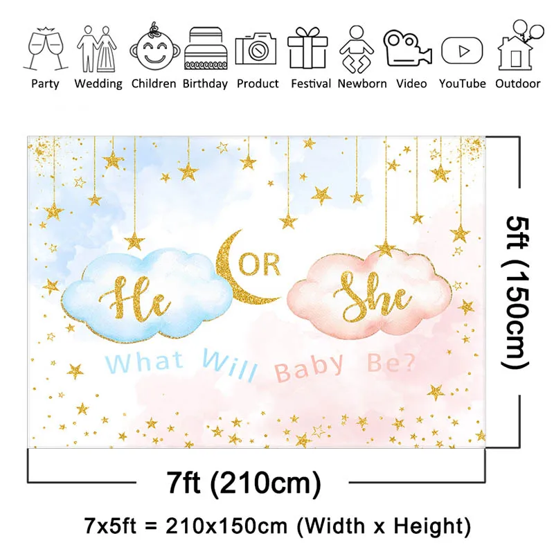 Mocsicka เพศเปิดเผยพรรคการถ่ายภาพตกแต่งฉากหลังเขาหรือเธอ Baby Shower Cloud Starry Sky พื้นหลัง Photo Studio Prop