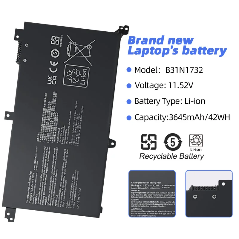 SKOWER B31N1732 Laptop Battery for ASUS VivoBook X430UA X430UF X430UN X430FA X430FN X571G X571LH X571GT S4300F S4300U