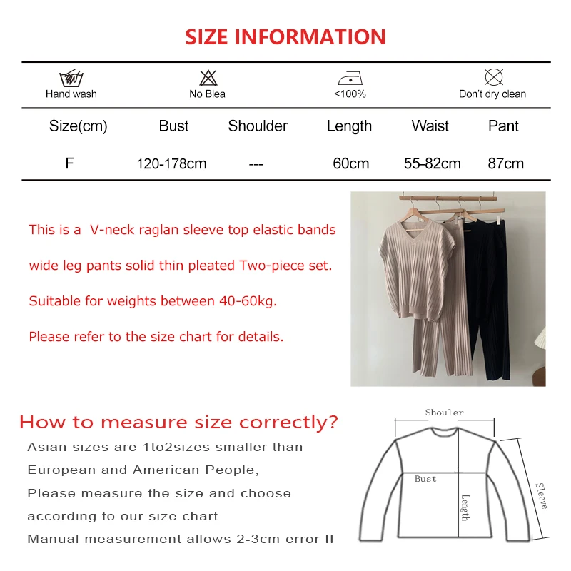 Summer Women Lazy Style Raglan Sleeve T-shirt Elastic Band Wide Leg Pants Two-piece Set Thin V-neck Pullover Pants Set Spring