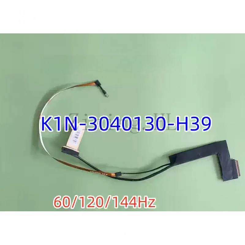 For MSI gs65 ms16q5 ms-16q4 screen cable K1N-3040130-H39 screen flat cable