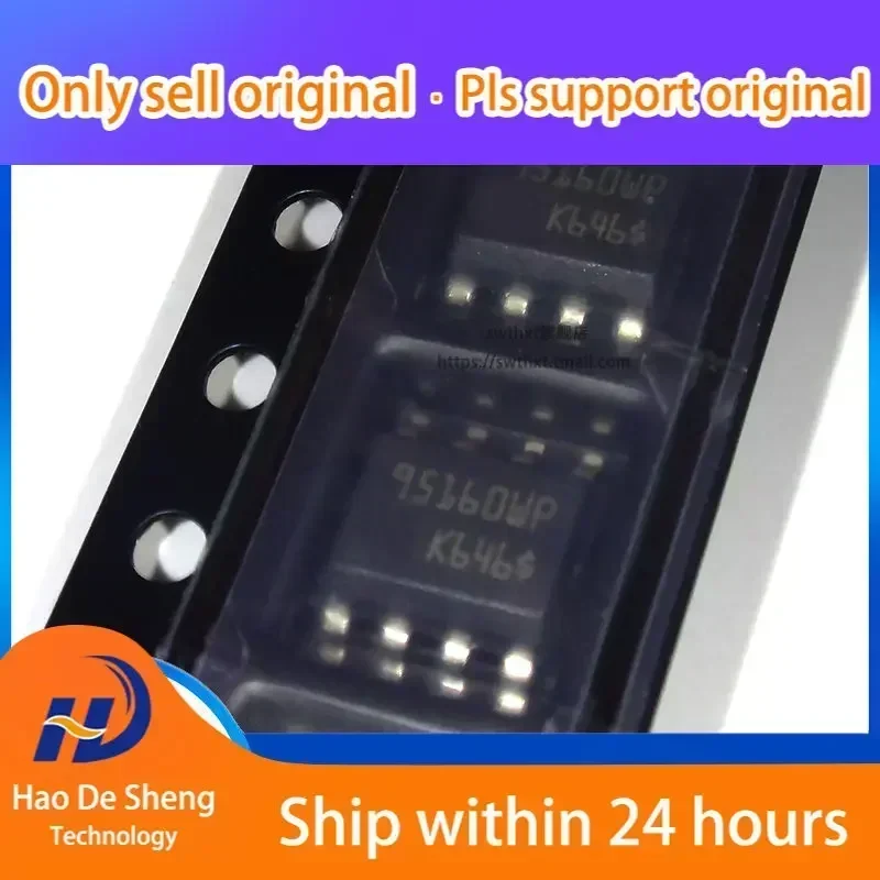 

10 шт./лот M95160-WMN6TP 95160WP SOP-8 новый оригинальный на складе