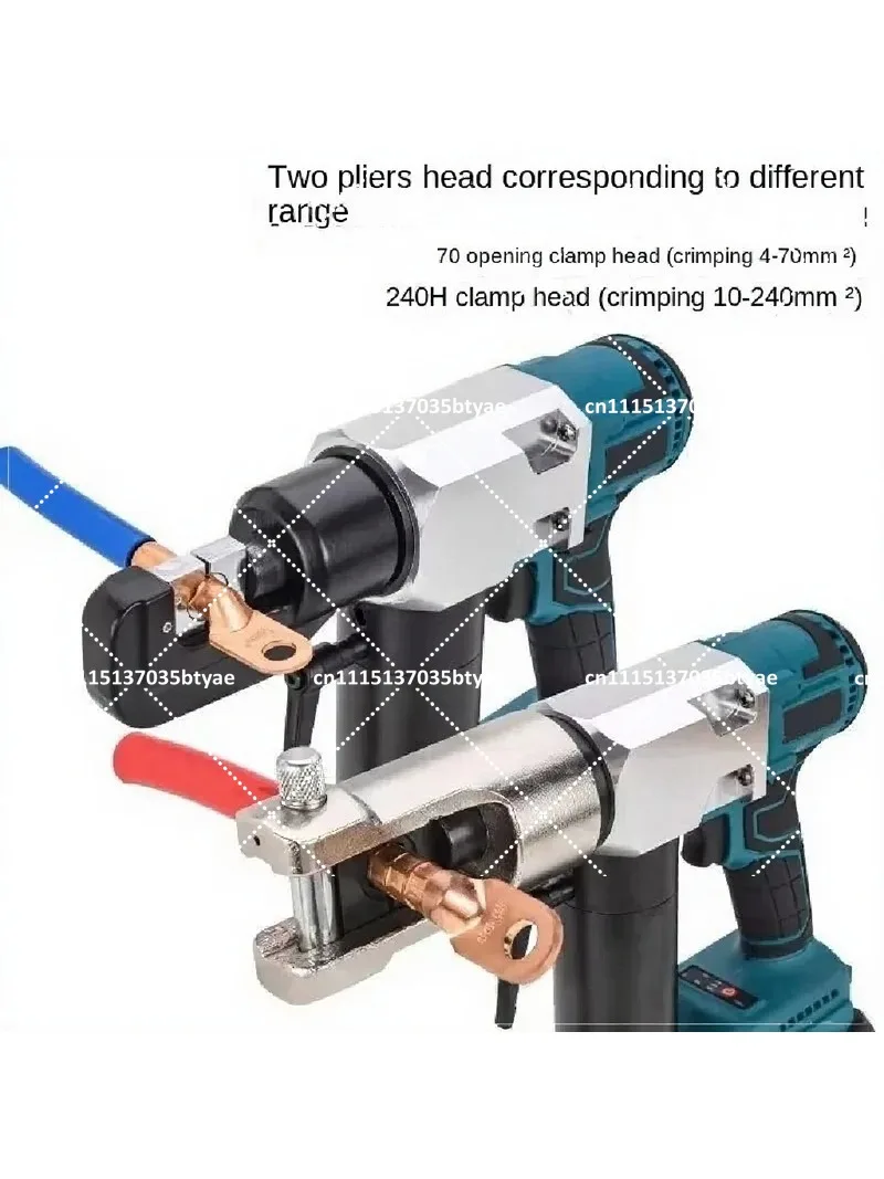70/240 Small Lithium Hydraulic Pliers, Electric Wire Crimping Tool, Portable Rechargeable Terminal Crimper
