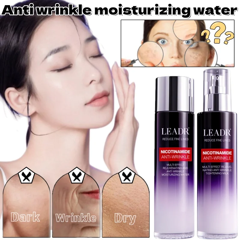 

Multi-effect Rejuvenating and Anti-wrinkle Skin Care Products, Deep Moisturizing, Brightening Skin Tone, Firming Skin Lotion
