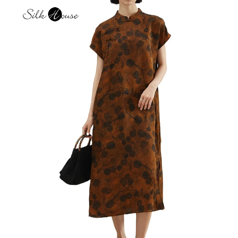 

2025 Women's Fashion Early Autumn New 100% Natural Mulberry Silk Fragrant Cloud Yarn Stand Up Neck Short Sleeve Printed Dress