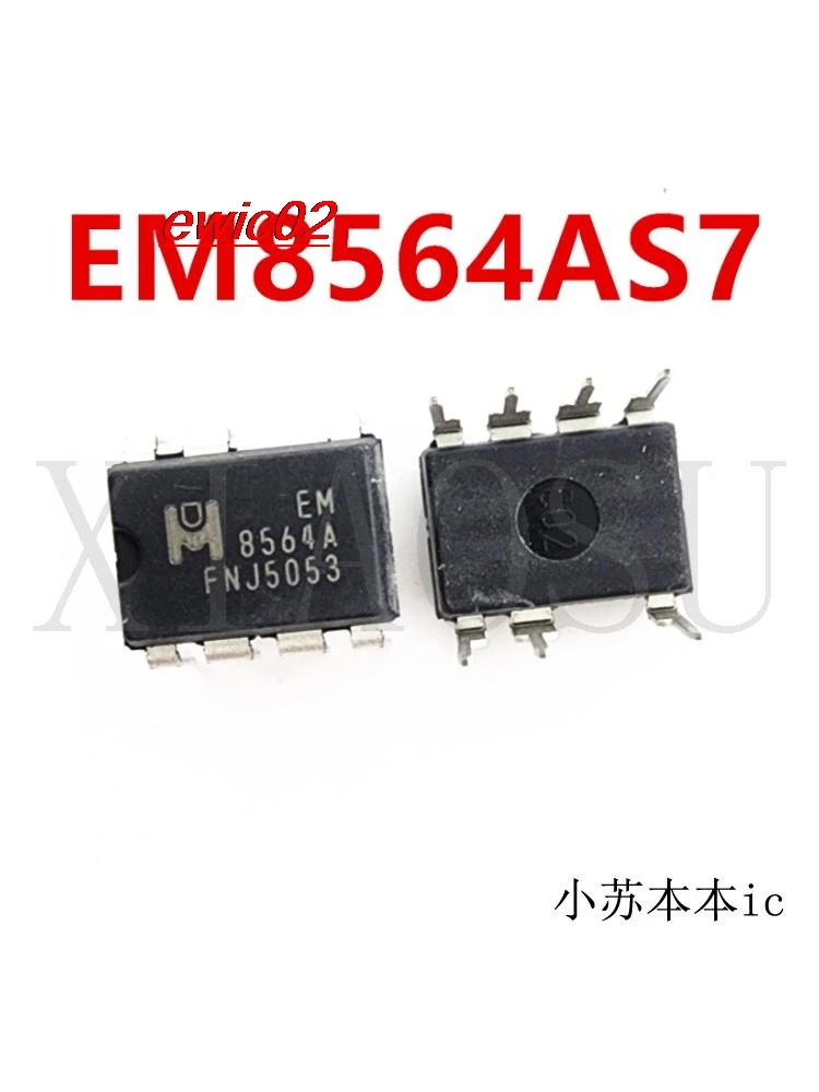 

Оригинальный в наличии EM8564AS7 8564A DIP-7 IC