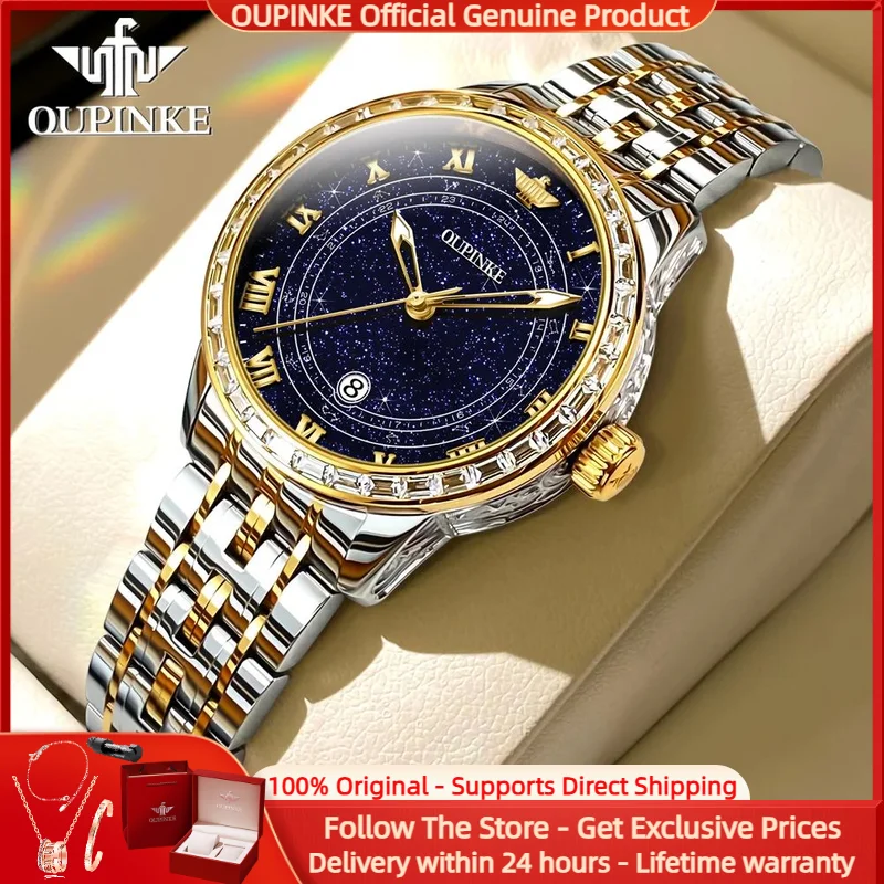 

OUPINKE 3203 Women Watch Luxury Swiss Certified Automatic Mechanical Watch Elegant Diamond Starry Sky Dial Sapphire Women Watch