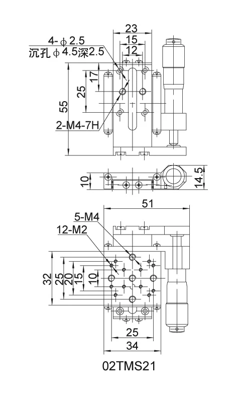 02AP006 XYZ マイクロメータ駆動ステージ用リニアステージ