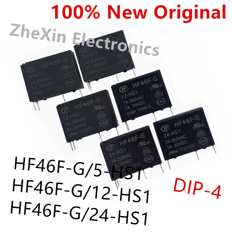 10PCS/Lot   HF46F-G/5-HS1 、HF46F-G/12-HS1 、HF46F-G/24-HS1  New original power relay  HF46F-G-5-HS1、HF46F-G-12-HS1、HF46F-G-24-HS1