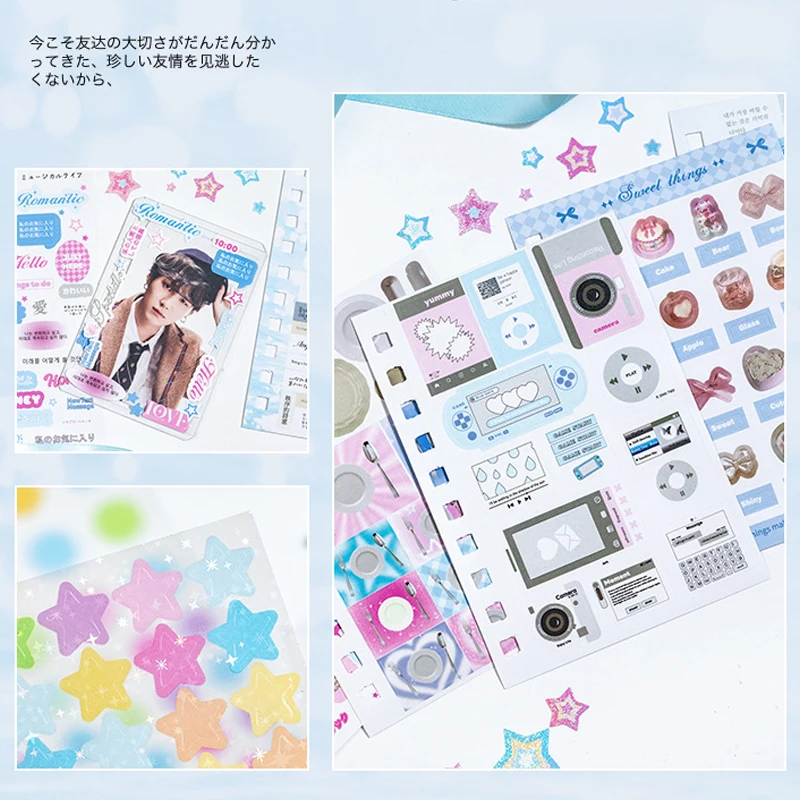 60 folhas ins fragmentos coreanos de bobina de tempo, adesivo de corte, livro diy, scrapbook, colagem, diário, decoração de fundo lixo