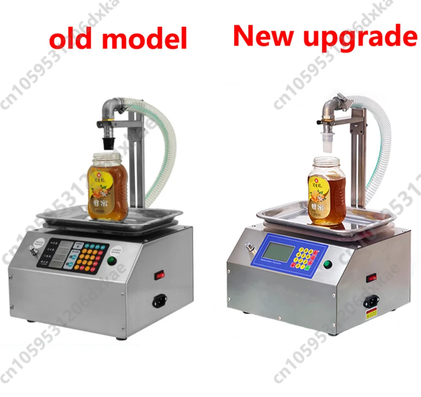 Flow Weighing Type Fully Automatic Dispensing Filling Machine Honey Sesame Sauce Edible Oil Glue Viscous Liquid CSY-L15