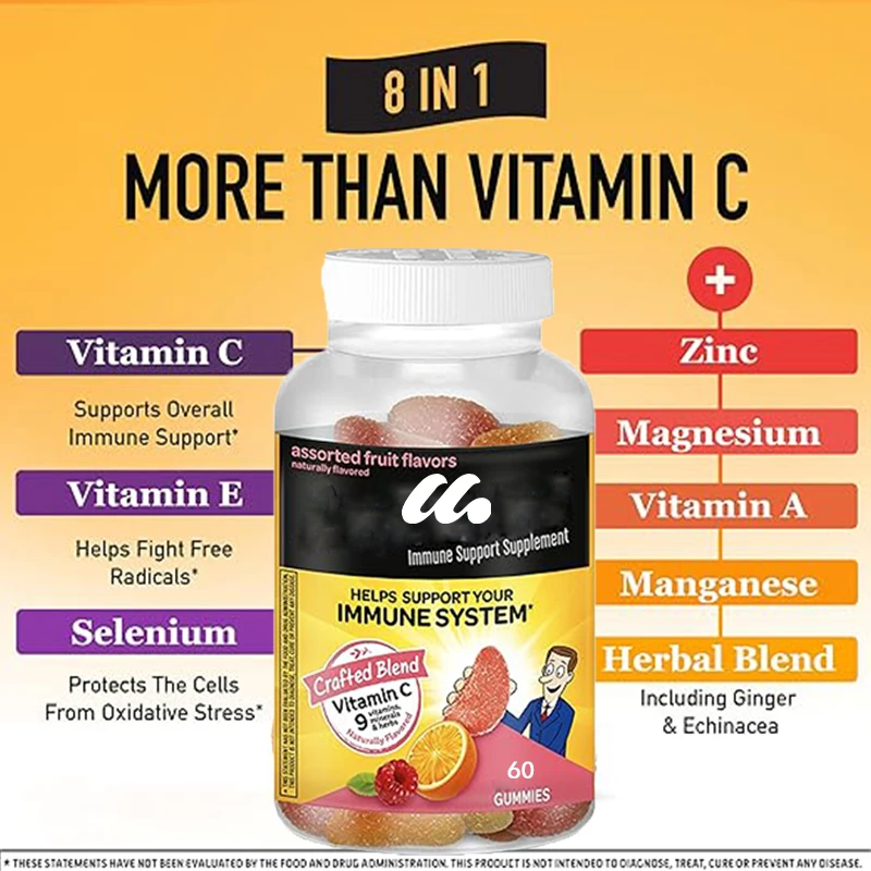 Adult Vitamin C gummies, containing powerful antioxidants Vitamin C and E, free of caffeine, various fruit flavors