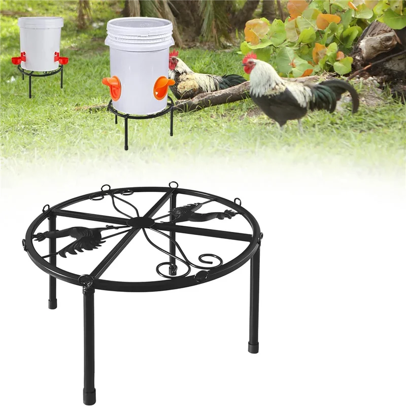 

B45C 2 PCS Round Supports Rack Iron Stand Holder For Chicken Feeder Waterer, With 4 Legs, For Buckets Barrels