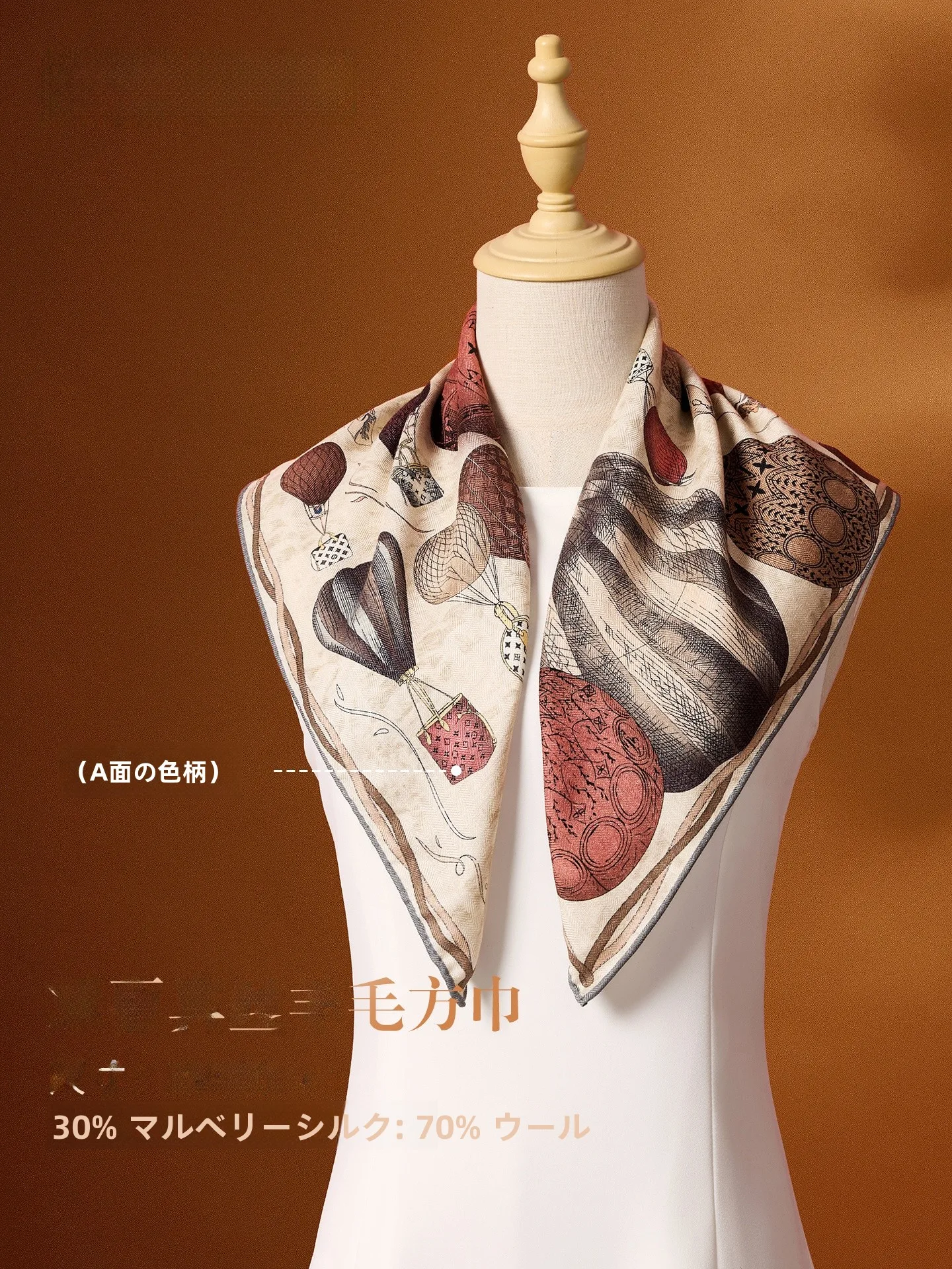 Echarpe-en-soie-double-face-netie-coffret-cadeau-haut-de-gamme-accessoire-pratique-pour-maman-cadeau-d'anniversaire-doux-et-confortable-pour-femme