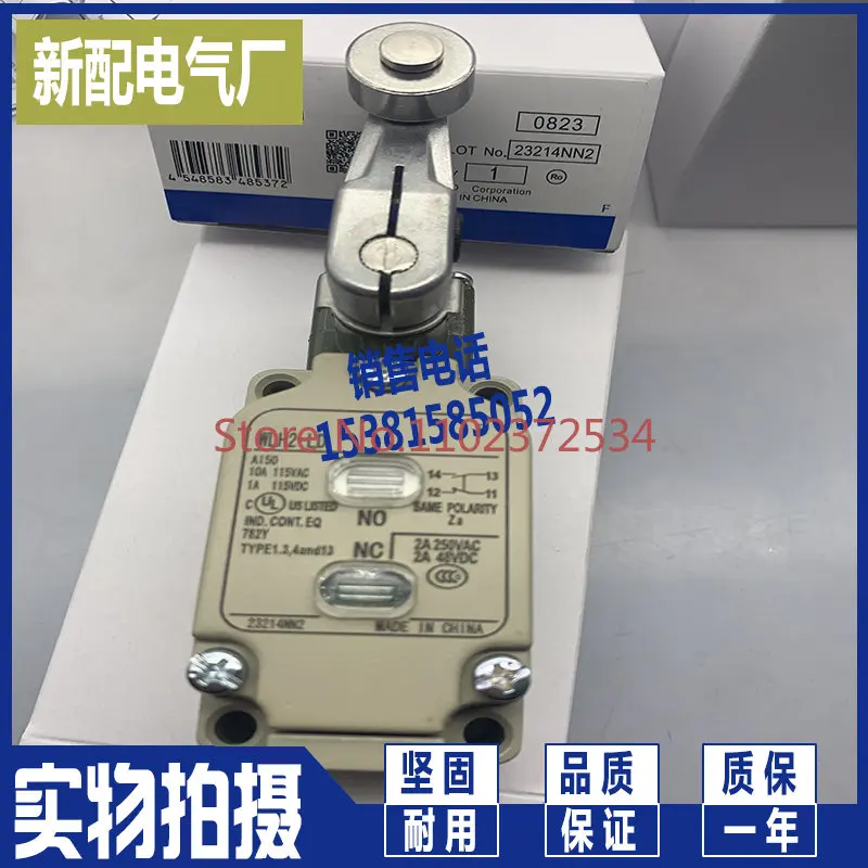 

New travel switch WLH2-LD WLMH12-LD WLHL-LD WLH12-LD limit switch