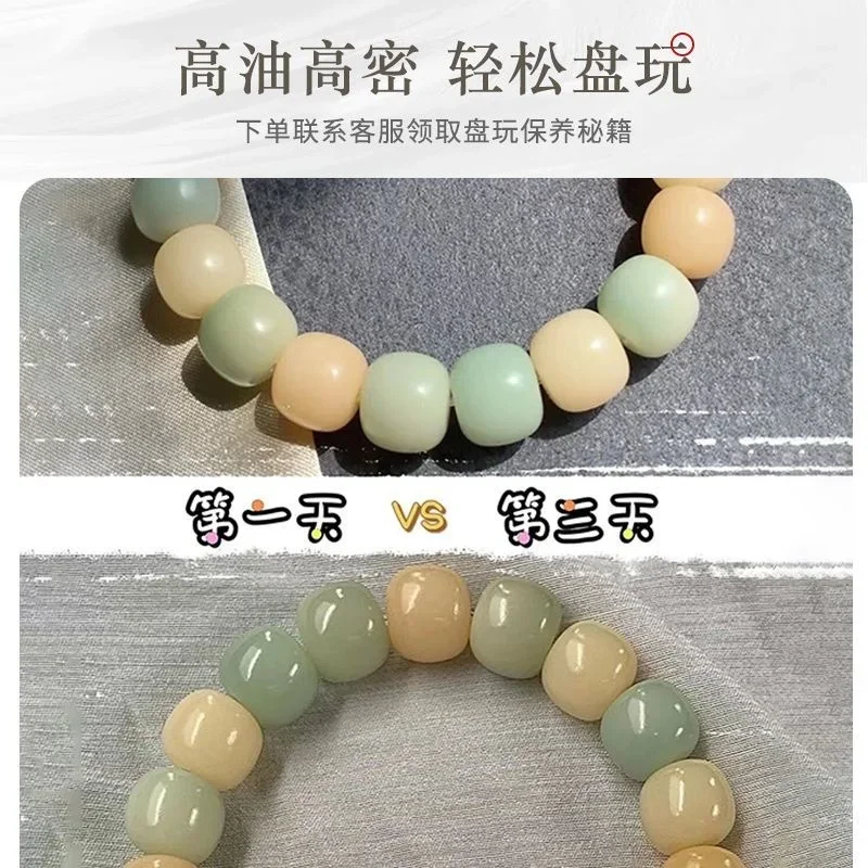 Weared White Jade Bodhi akar Handstring wanita bungkus jari lembut Wen bermain lingkaran tunggal kepadatan tinggi Zi Buddha manik-manik Stude