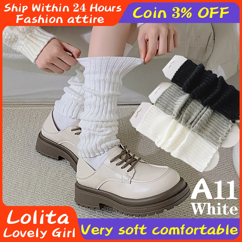 JK Lolita-Chaussettes longues pour femmes, jambières, couvre-pieds décoratifs, chaussettes plus chaudes, Y2K