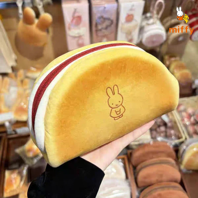 Kawaii Miffy Storage Bag Gourmet Bread Series Cartoon Pencil Case Dopamine Portable Cosmetic Bag Anime Accessories Perfect Gifts