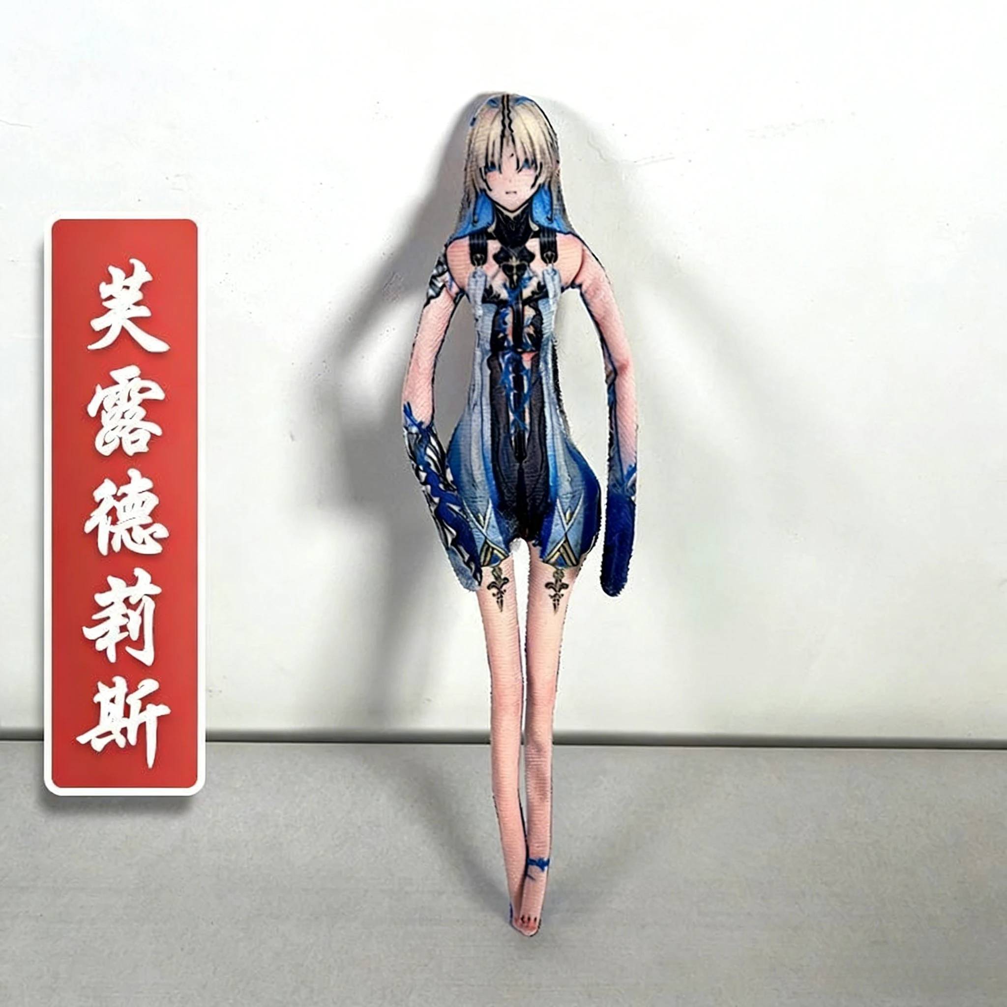 

The Drifter The Shorekeeper Wuthering Waves Stuffed Dolls movable Abstract Body Wire Skeleton Halloween Prop Hand-made